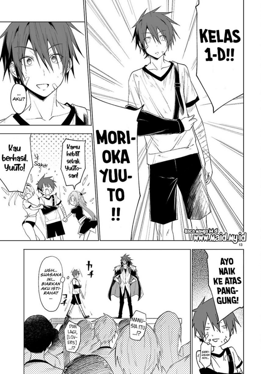 Maou Gakuen no Hangyakusha Chapter 46 Gambar 15